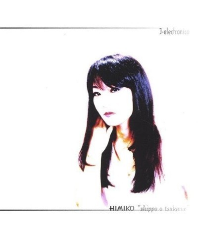 Himiko MAI CD $13.03 CD