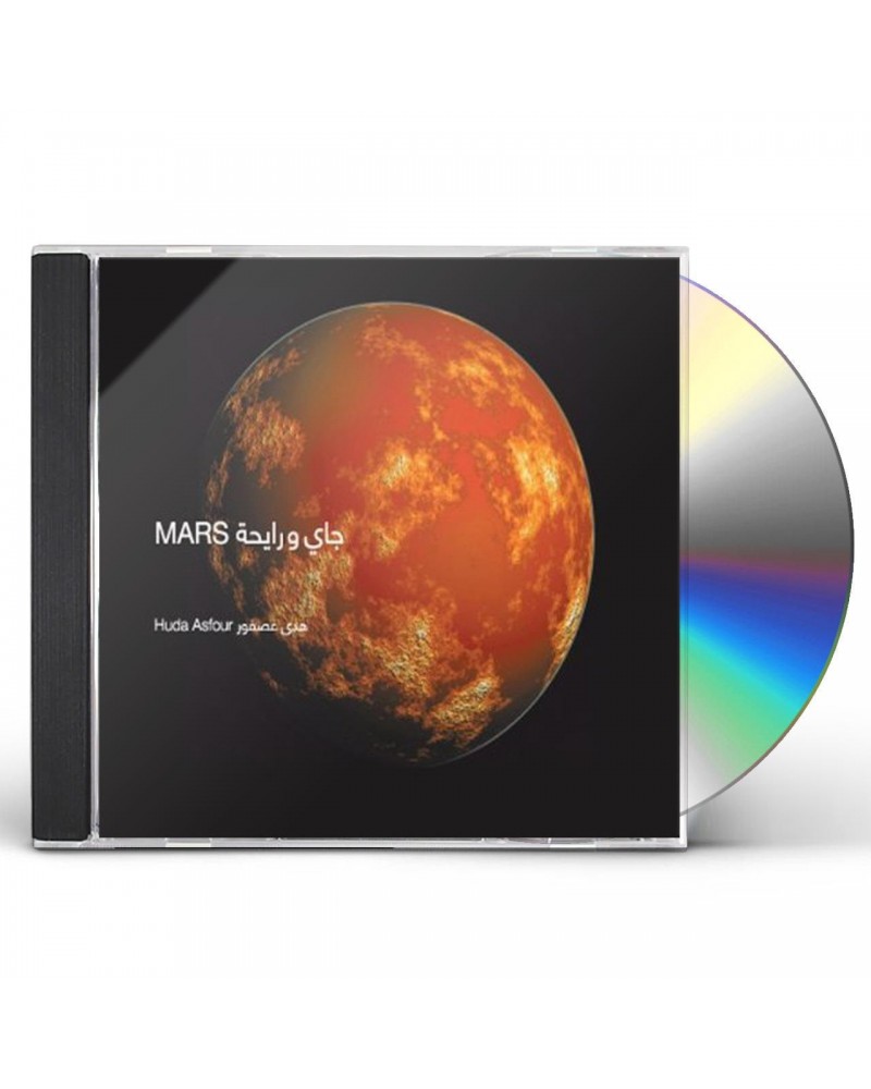Huda Asfour MARS (BACK & FORTH) CD $8.33 CD