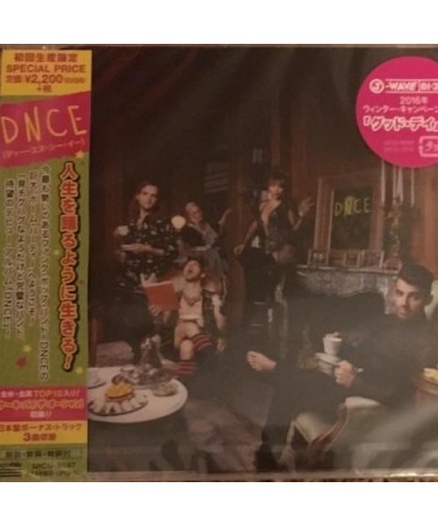 DNCE CD $21.31 CD