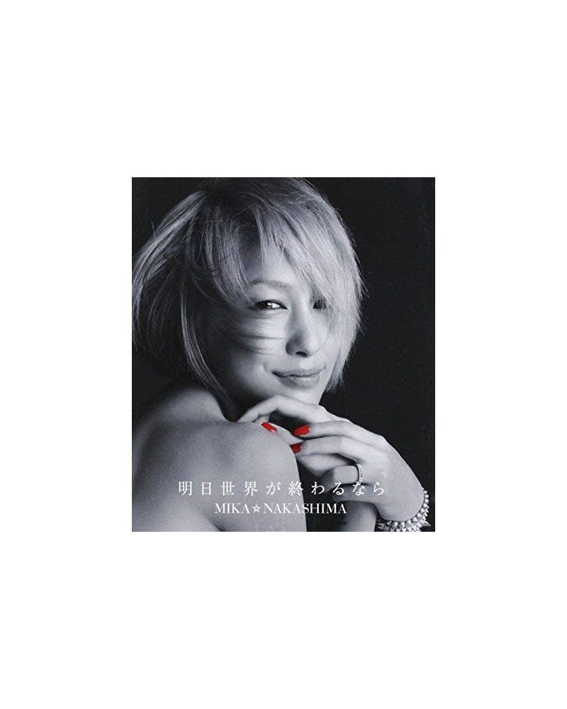 Mika Nakashima ASHITA SEKAIGA OWARUNARA CD $4.30 CD