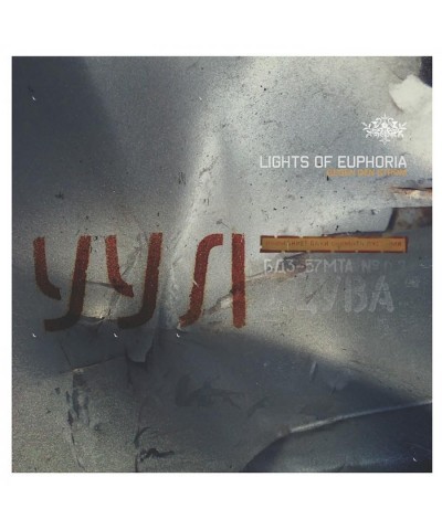 Lights Of Euphoria Geden Den Strom - CD $36.67 CD