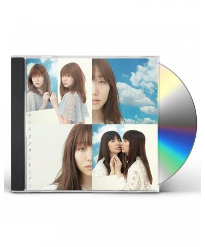 AKB48 SENTIMENTAL TRAIN CD $9.00 CD