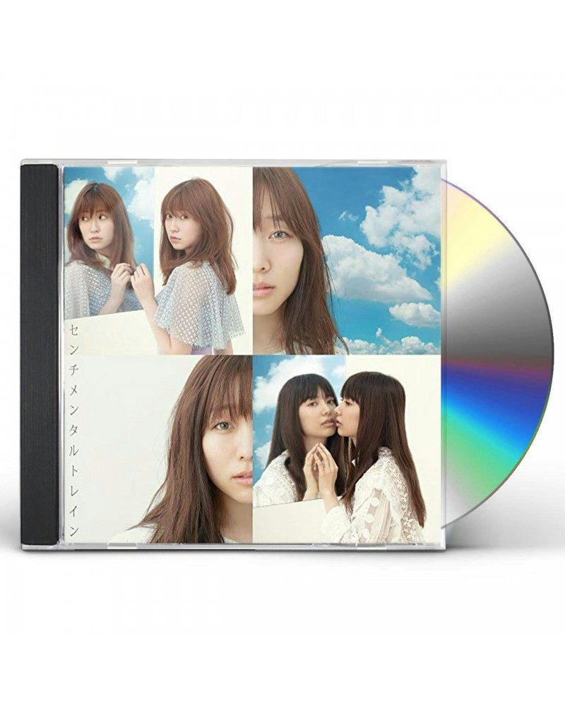 AKB48 SENTIMENTAL TRAIN CD $9.00 CD
