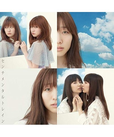 AKB48 SENTIMENTAL TRAIN CD $9.00 CD