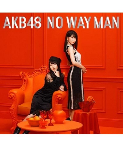 AKB48 NO WAY MAN (VERSION E) CD $28.60 CD