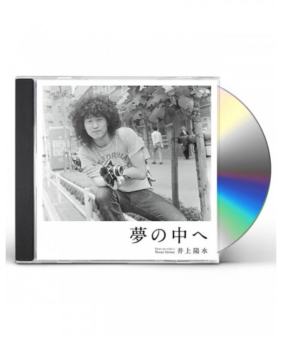 Yosui Inoue INTO A DREAM (FIRST PRESS LIMITED EDITION) CD $13.90 CD