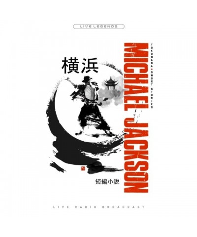 Michael Jackson LP - Yokohama Short Stories (Vinyl) $7.43 Vinyl