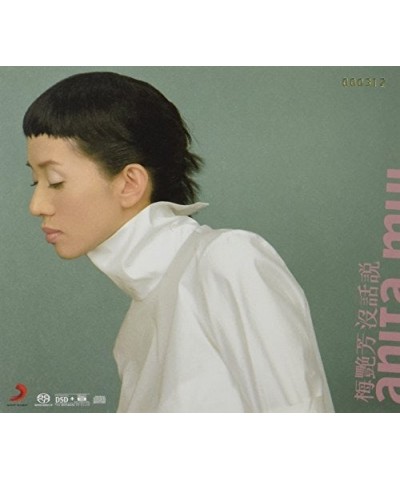 Anita Mui 1999: MEI HWA SHOU CD Super Audio CD $8.60 CD
