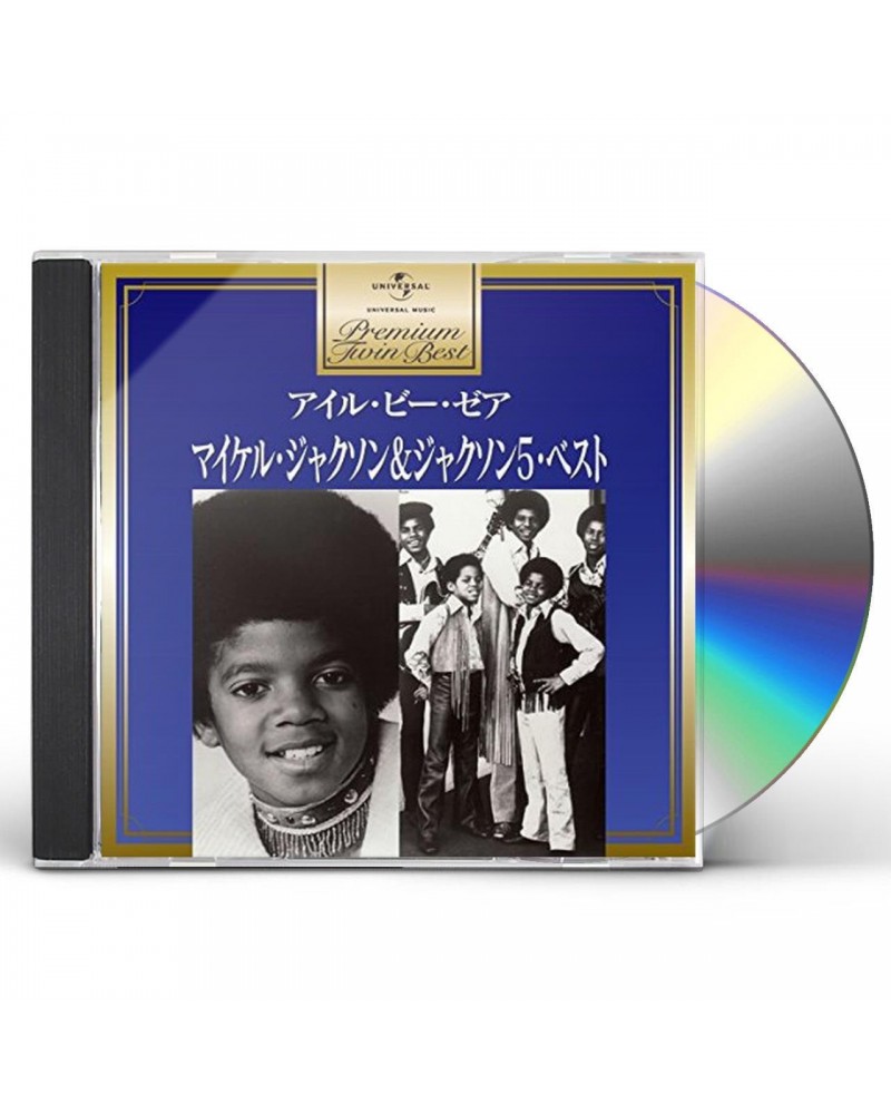 Michael Jackson PREMIUM BEST MICHAEL JACKSON & JACKSON 5 CD $16.45 CD
